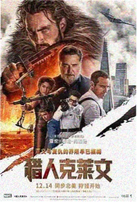 久久国产成人 新片